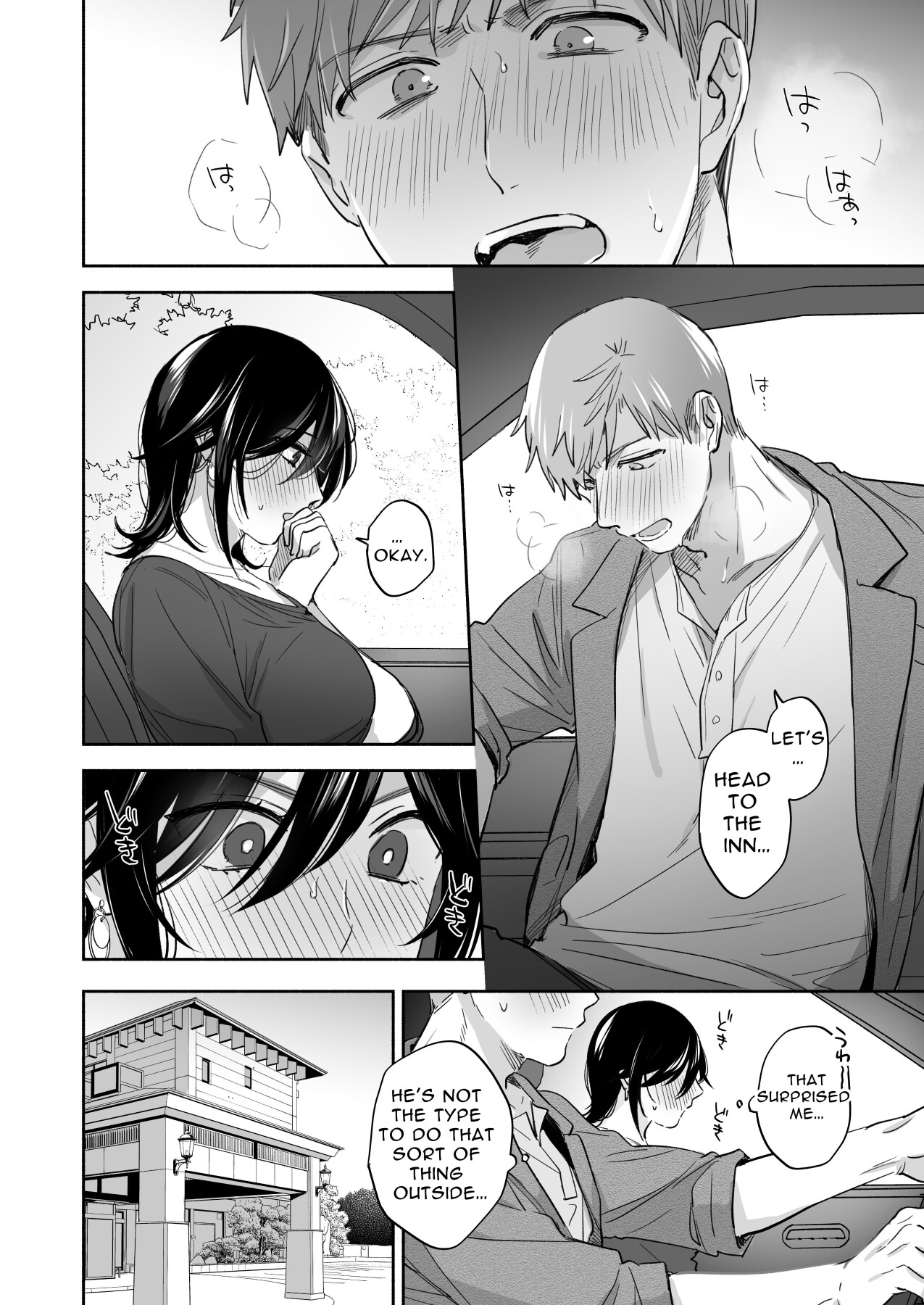 Hentai Manga Comic-If I Have a Chance, I Want to Warp My Boyfriend's Fetishes! ~Lovey-dovey Trip to the Hotsprings~-Read-44
